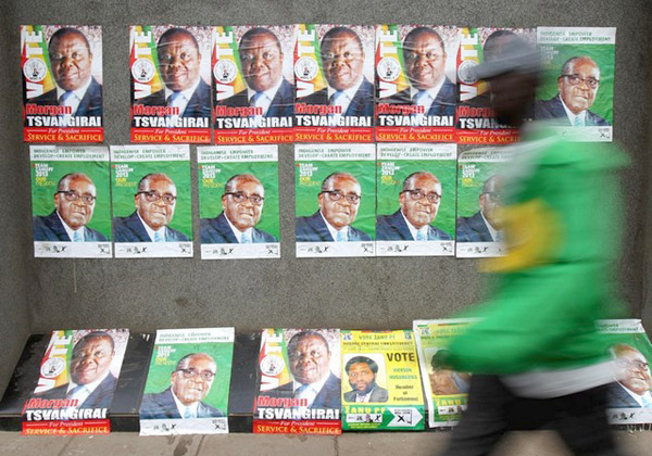 تبلیغات و میتینگ انتخابات ریاست جمهوری زیمبابوه