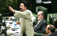 اين مجلس عصاره فضایل ملت ايران است؟
