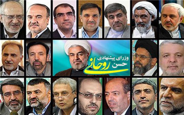 مجلس پيام 24خرداد را نگرفت و به سه وزير روحاني راي نداد!