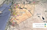 نشست بی‌نتیجه شورای‌امنیت‌درباره سوریه