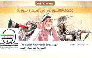 86% مخالفان سوري از «القاعده» متنفرند