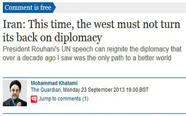 غرب به دیپلماسی ایران پشت نکند