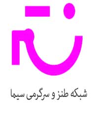راه​اندازی شبکه آش و آپارات درتلویزیون!/طنز