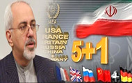 گزارش آسوشیتدپرس از پیشنهاد هسته‌اي ايران
