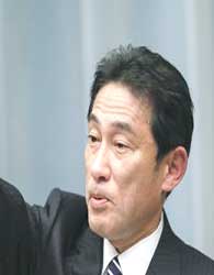 بازدید رسمي وزير امور خارجه ژاپن از ايران