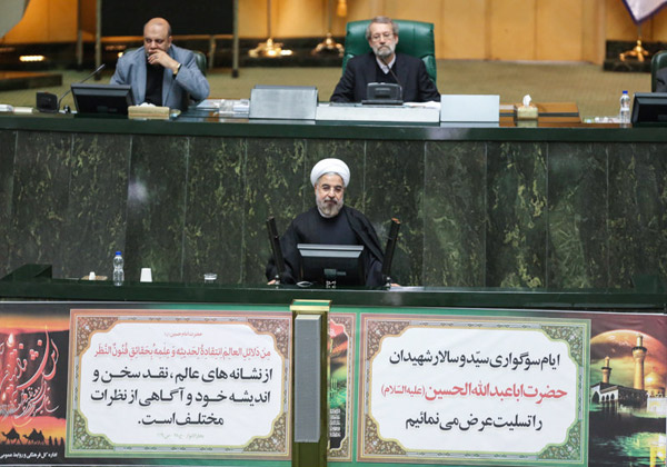 روحاني درجلسه رأی اعتماد مجلس