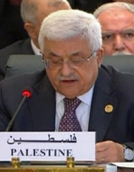 فلسطین برای اولین‌بار در سازمان‌ملل رای داد
