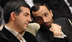 این روزها «احمدی‌نژادی‌ها» چه مي‌کنند؟