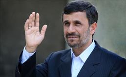 حضور احمدی‌نژاد در دادگاه الزامی است