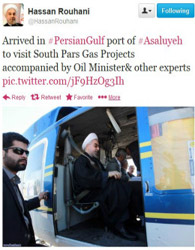 روحانی "خلیج فارس" را در توییتر داغ کرد