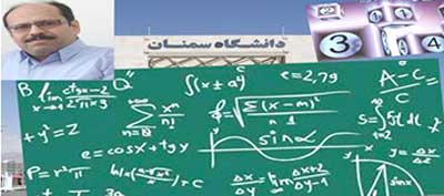 ریاضیدان ایرانی در بين​ 100دانشمند برترسال