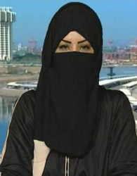 اولین دفتر وکالت یک زن در عربستان+عكس