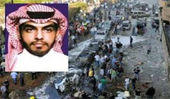 خبر مرگ "ماجد الماجد" تایید شد