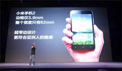 Xiaomi گوشی‌های 50 دلاری عرضه می‌کند