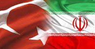 ایران شریک مهمی برای ترکیه است
