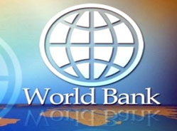پیش‌بینی بانک جهانی از رشد اقتصاد ایران