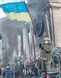 وزارت دادگستری اوکراین در تصرف معترضان