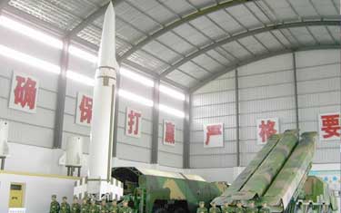 خرید موشک از چین برای مقابله با ایران
