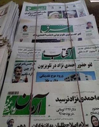 ایران در آزادی رسانه‌ها، از آخر ششم شد!