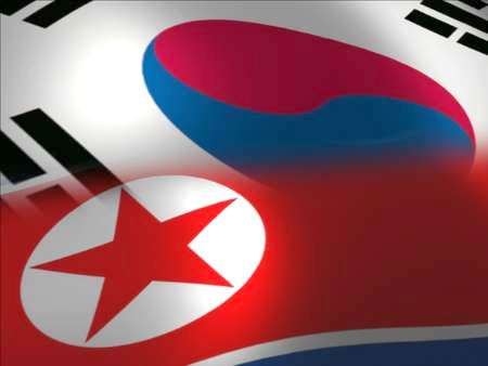 مذاکرات دو کره فردا از سر گرفته می‌شود
