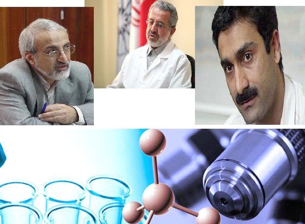 معرفی دانشمندان برتر علوم پزشکی ایران