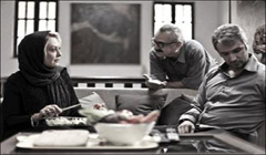 اکران نسخه جشنواره‌ای فیلم «سایه روشن»