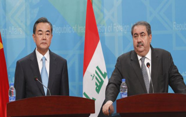 چین بزرگترین شریک تجاری عراق است