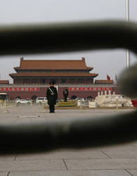 چین به دنبال اصلاحات اقتصادی بيشتر