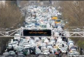 افزایش 30درصدی ترافیک تهران در اسفند