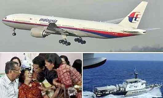 ادعای تازه؛مسافران هواپیمای مالزی زنده‌اند