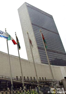 ورود دبیرکل سازمان ملل به مسئله ابوطالبی
