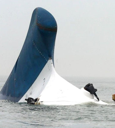 کشف اجساد با جلیقه نجات​از کشتی ​کره​ای