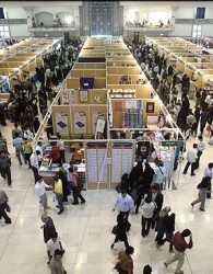 آخرین اخبار از نمایشگاه کتاب تهران