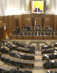 جلسه پارلمان لبنان برای انتخاب رییس​جمهور