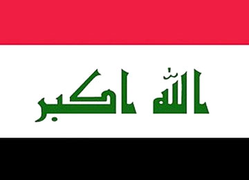 کدام فهرست پیروز انتخابات عراق است؟