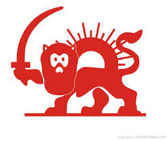 نماد شیروخورشید سرخ که از سوی کمیسیون ژنو به صورت نماد بین المللی شناخته شد
