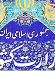 دستور بررسی لغو سخنرانی حسن خمینی