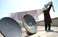 گزارش ماهواره‌اي يك روزنامه از میدان توپخانه