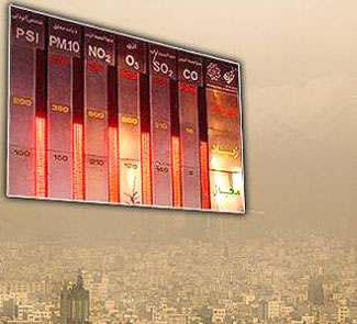 کیفیت هوای تهران در شرایط ناسالم قرار دارد