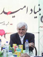 سخنان دكترعارف در جمع دانشگاهيان شیراز