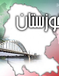 بهشتی: ایران حالش خوب است اگر نبض خوزستان خوب بزند