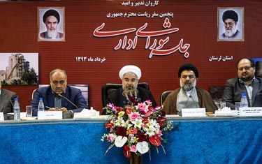 روحاني: اسیر حاشیه‌سازی‌ها نمی‌شویم