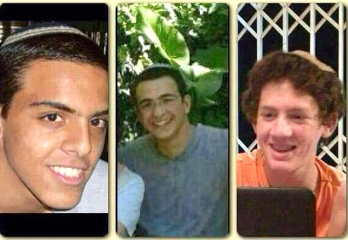 اجساد 3نوجوان مفقود اسرائیلی پیدا شد
