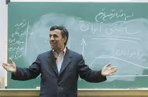 وزارت علوم: دانشگاه احمدي نژاد مسیر قانونی را طی نکرده است