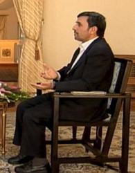 ۲۰ پرونده مختومه نشده احمدی نژاد+جدول