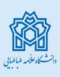 اجرای سند دانشگاه اسلامی علامه طباطبایی