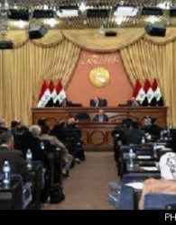 جلسه پارلمان عراق بار دیگر بی‌نتیجه ماند