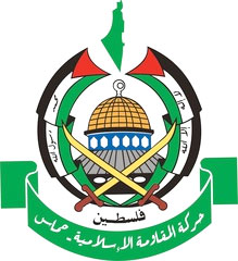 مرد مرموز شاخه نظامی حماس کیست؟