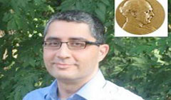 افتخاری تازه برای جامعه علمی ایران