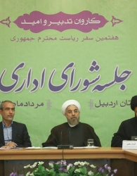 روحانی: مردم گوششان به اين صدا و سيما نیست